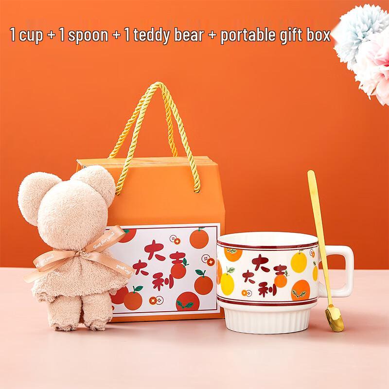 

Good Luck Ceramic Stacking Mug Gift Set