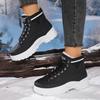 Fashion Women Snow Boots 2025 New Warm High Top Cotton Shoes Fashion Waterproof Height Increased Boots Women Platform Sports Ankle Boots