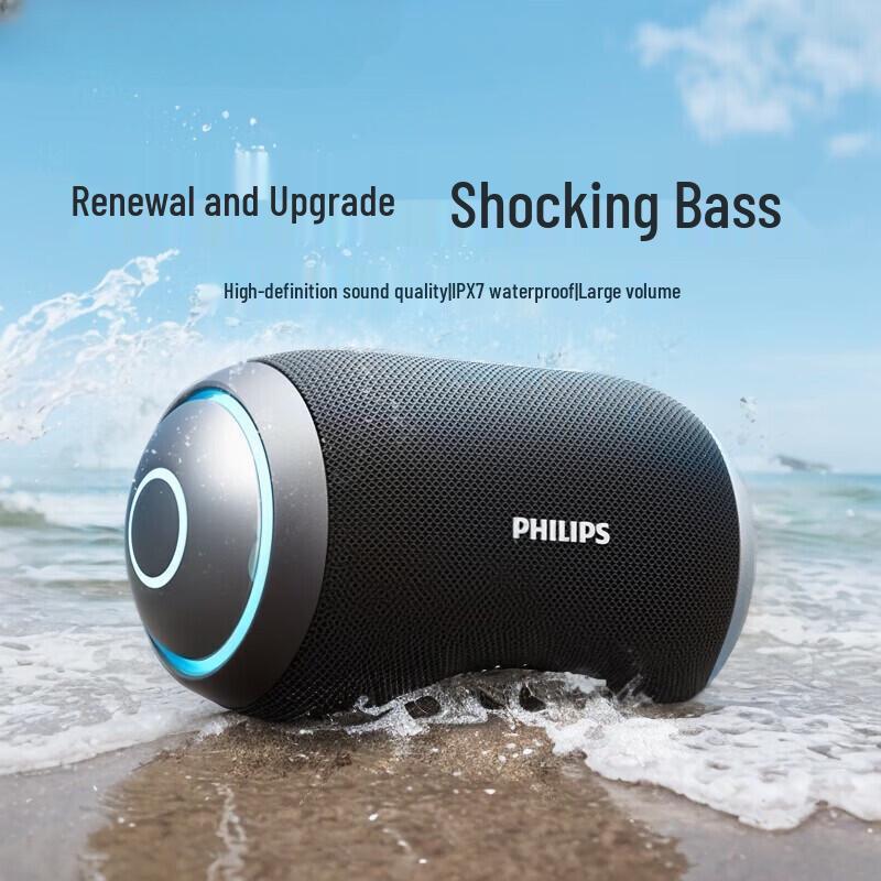 

Портативна вулична Bluetooth-колонка Philips TAS3209, штекер CN (адаптер в комплекті)