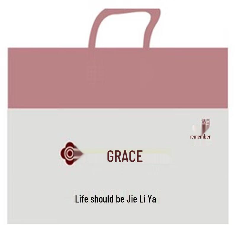 

Grace Comfortable Printed Summer Quilt