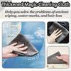 Thick Magic Cleaning Cloth,Stripe-Free Miracle Cleaning Cloth,Reusable Microfiber Cleaning Cloth,Mirror Glasses No-Scratch Cloth