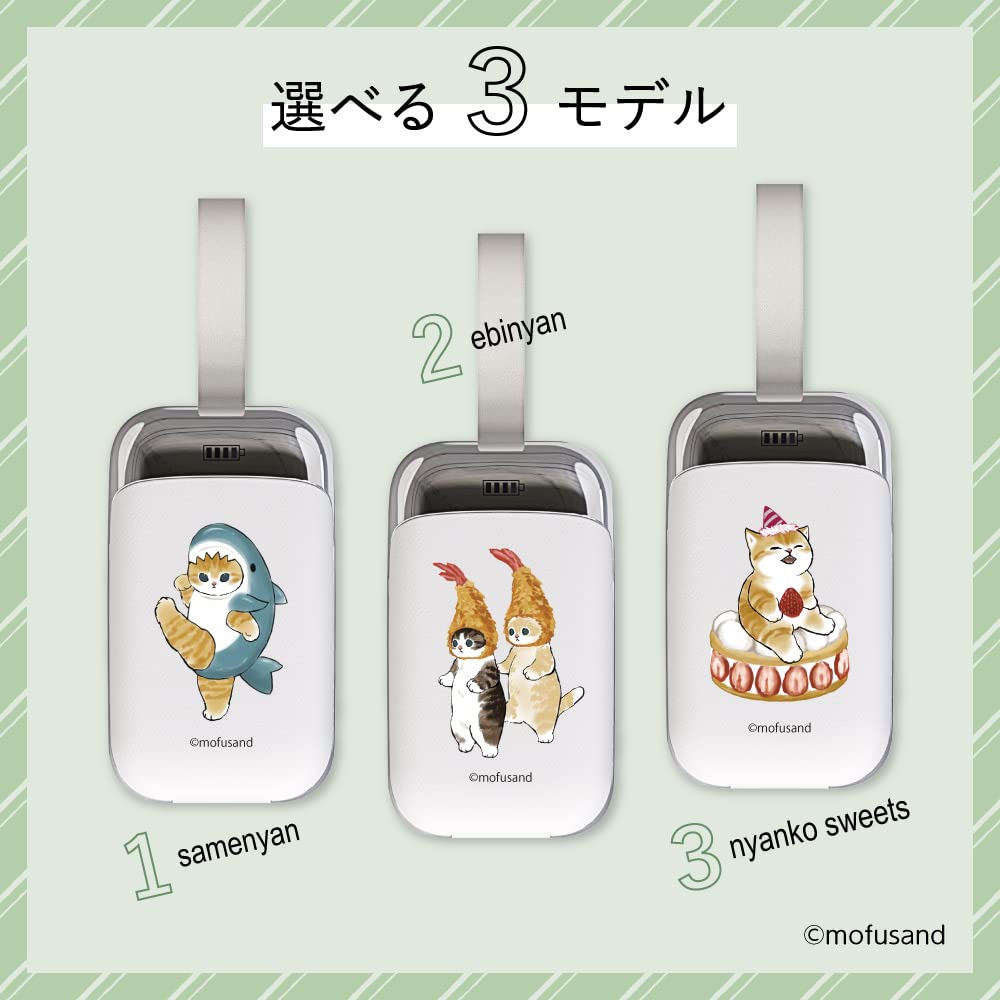 Mofusand True Wireless Earbuds with IPX4 Touch Sensor Bluetooth and Drivers for and Video Audio (Ebi-nyan Design) Antibacterial, Waterproof, Control,