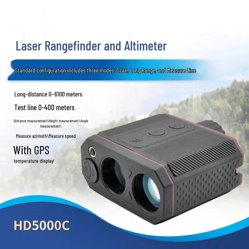

Kunguana HD5000C Handheld Laser Rangefinder Telescope