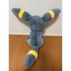 Blacky fluffy plush toy Pokémon Center