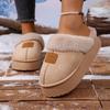 Fashion Comfort Furry Indoor Slippers Women 2025 Winter Soft Thick Bottom Fluffy Fur Mules Slippers Cotton Home Suede Slides for Woman