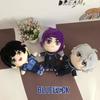 Blue Prison Series Plush Toy Nagi Seiji And Honey Lark Photography Props Collectible