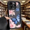 Cherry Blossoms Butterflies Luxury Anti-Slip TPU Phone Case For Xiaomi Redmi Note 15 14 13 12 11 10 9 Pro Full Protective Cover