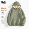 Baleno S&K Fleece-Lined Hooded Sweatshirt