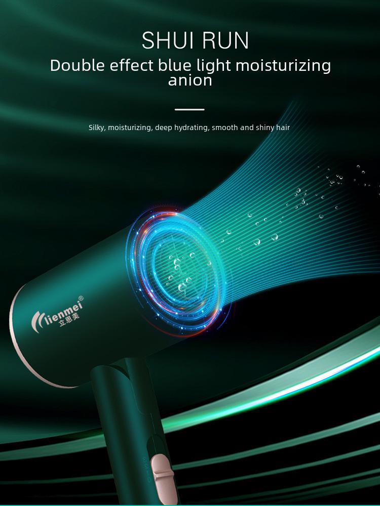 Portable Foldable Hair Dryer: Silent, High-Power, Negative Ion Technology for Gentle Home & Dormitory Use.