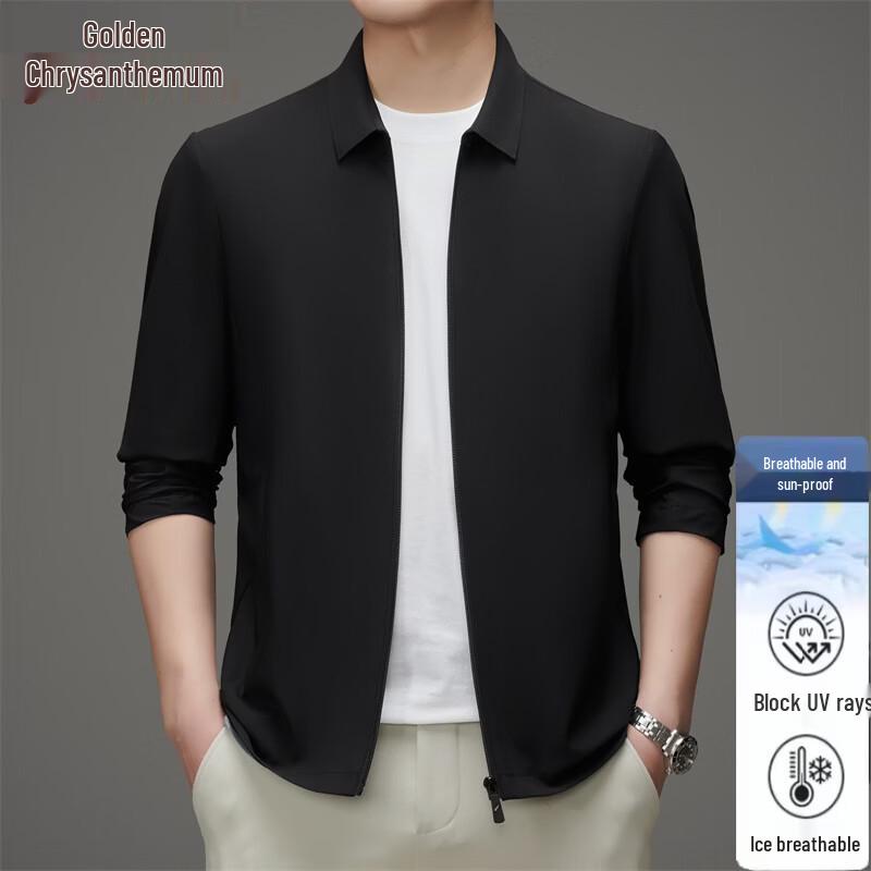 

Jinjv Men s Ice Silk Business Casual Sun Protection Jacket L