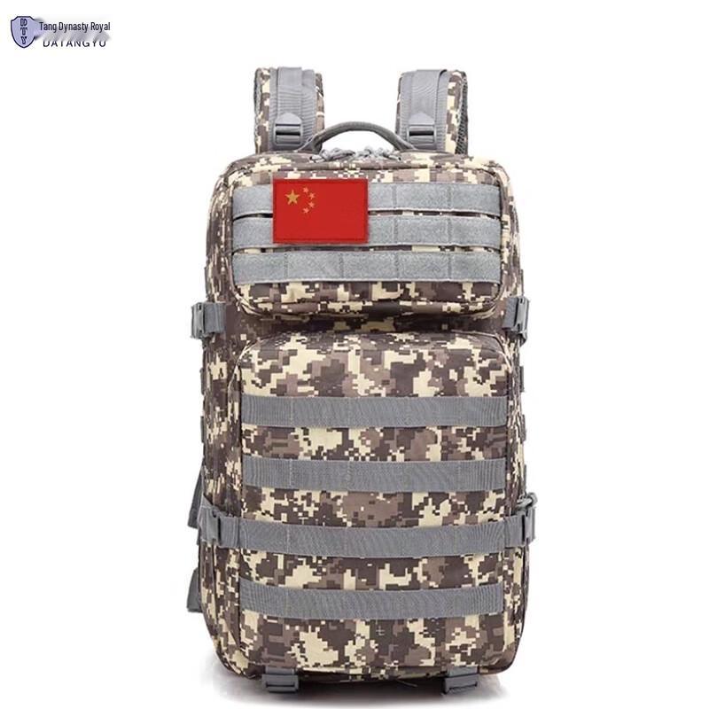 Datangyu Outdoor Multifunctional Backpack