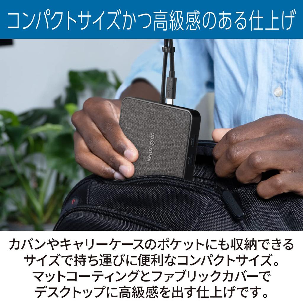 Kensington MD125U4 USB4 Portable Docking Station DFS Designed for Microsoft Surface K32857JP