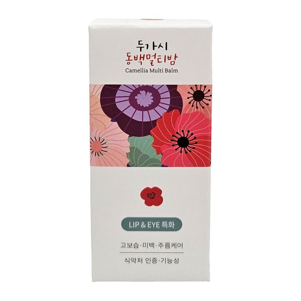 Jeju Dugasi Camellia Multi Balm 15g Stick per la cura delle rughe altamente idratante e schiarente, 1 pezzo