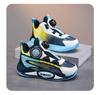 Bobodou Children's Shoes 2025 Autumn/Winter: Velvet-Lined Sports Sneakers for Boys and Girls, Warm and Practical Basketball Shoes for Older Kids