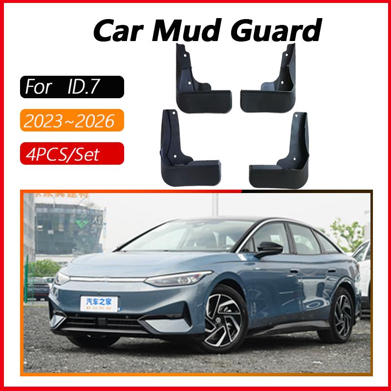 Car Mud Flap For Volkswagen ID.7 VW ID7 ID 7 2024 2025 2026 Auto Fenders Antifreeze Mudguard Splash Mudflap Car Accessories