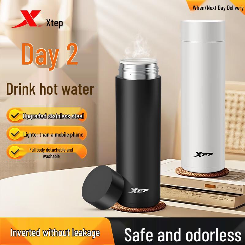 XTEP Portable Stainless Steel Thermos Cup 460ml