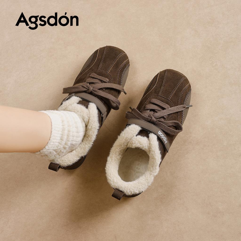 Fleece German training shoes new winter platform plush snow boots Forrest Gump sports cotton shoes