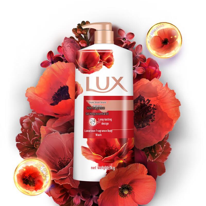 Lux Dreamy Violet Luxury Fragrance Shower Gel