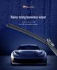 Hyundai Elantra HD Silent U-Hook Universal Car Wiper