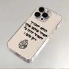 God Almighty Always Loves Me Flame Phone Case For iPhone 17 16 15 14 13 12 11 Pro Max 17 Air 16E XR X 7 8Plus Transparent Cover