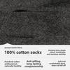 Large-sized Cotton Men's Thick Cotton Autumn and Winter Extra-large Thigh-high Socks with Antibacterial and Deodorizing Properties