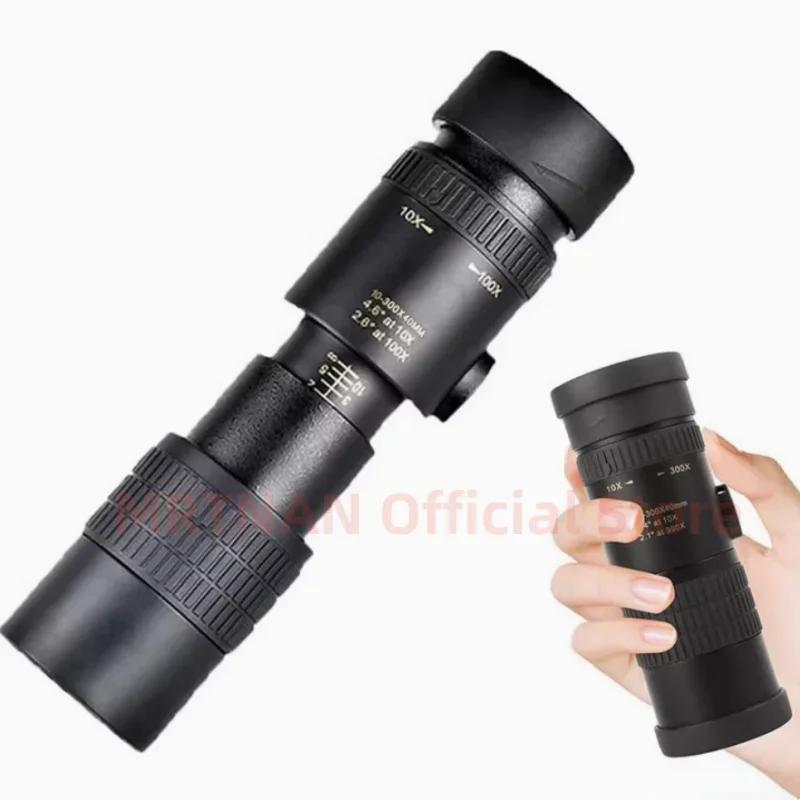 10-300X HD Zoom Powerful Binoculars Long Range Professional Monocular Telescope High Quality BAK4-Prisms Portable for Camping