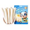 Fuer Baby Children's Meat Snacks
