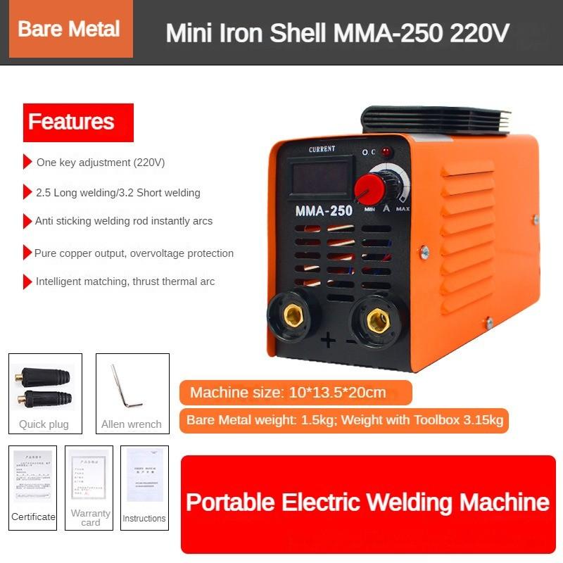 220V 3000W Small Automatic Welding Equipment High Power Arc Welding Machine Household Portable Welding Machine