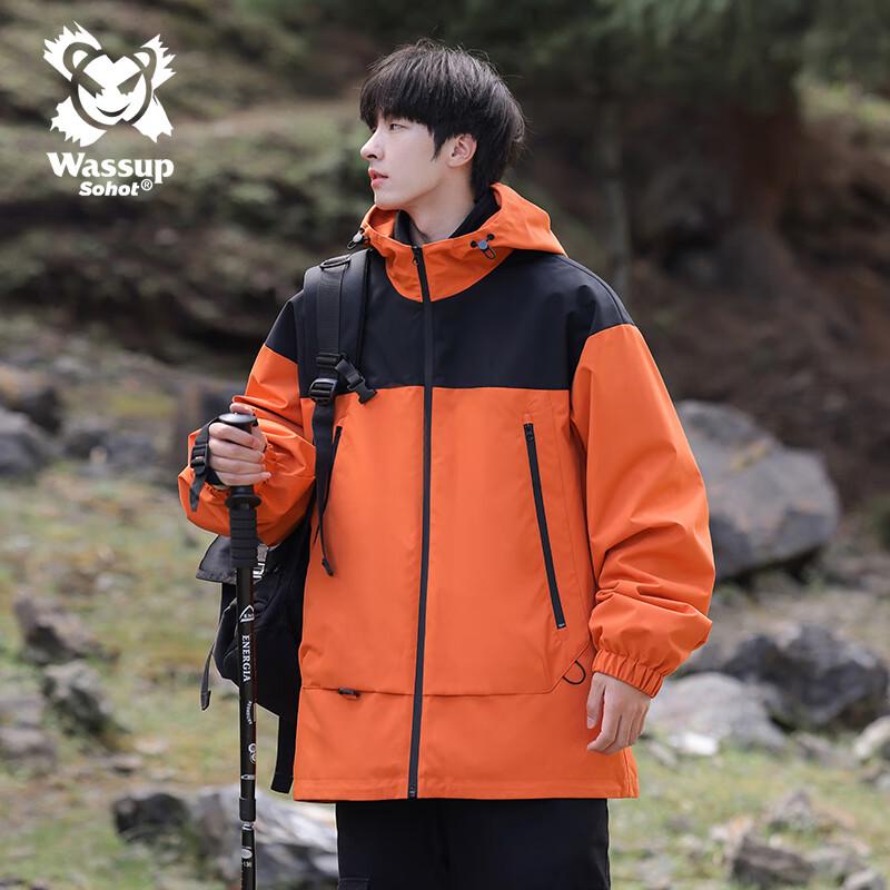 

Wassup Sohot Men s 3-in-1 Windproof Waterproof Outdoor Jacket 2XL