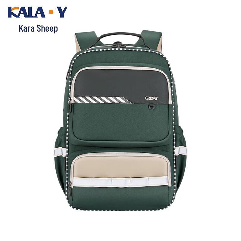 KALA·Y CX5087 Anti-Sag School Backpack