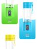 Portable USB Wireless Juicer - Compact Electric Juice Cup for On-the-Go and Home Use