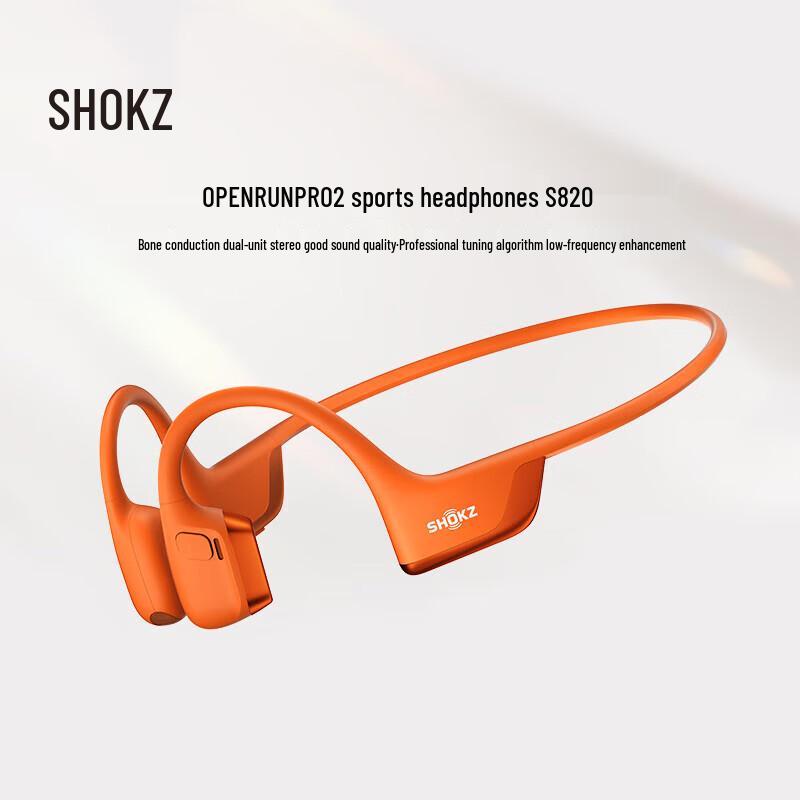 

Shokz OpenRun Pro 2 Bone Conduction Sports Headphones