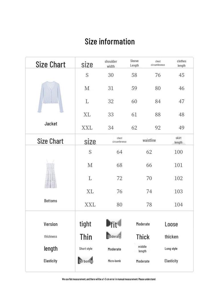 Autumn Water Yiren Elegant Ruffle Cardigan Sling Dress Set