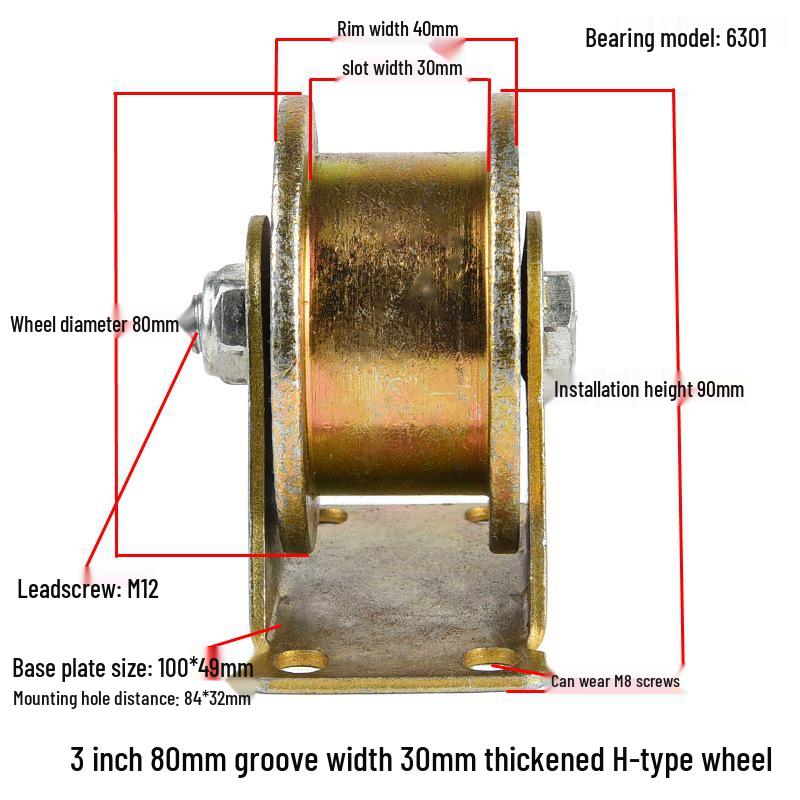 V, U, and H-Type Track Pulleys: Sliding Door V-Groove Wheels with Bracket