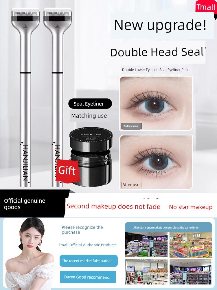 Double-Headed Eyeliner Seal Handy Gadget Lower Eyelash Seal Eyeliner Waterproof Sweat-Proof Long Lasting Non Smudge Official Authentic Products