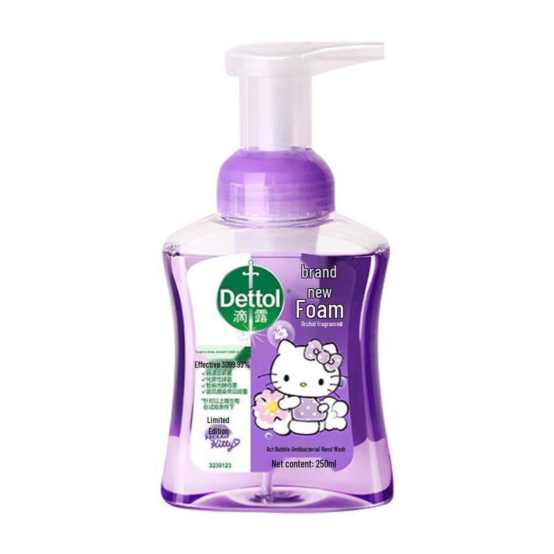 Dettol Antibacterial Foaming Hand Wash