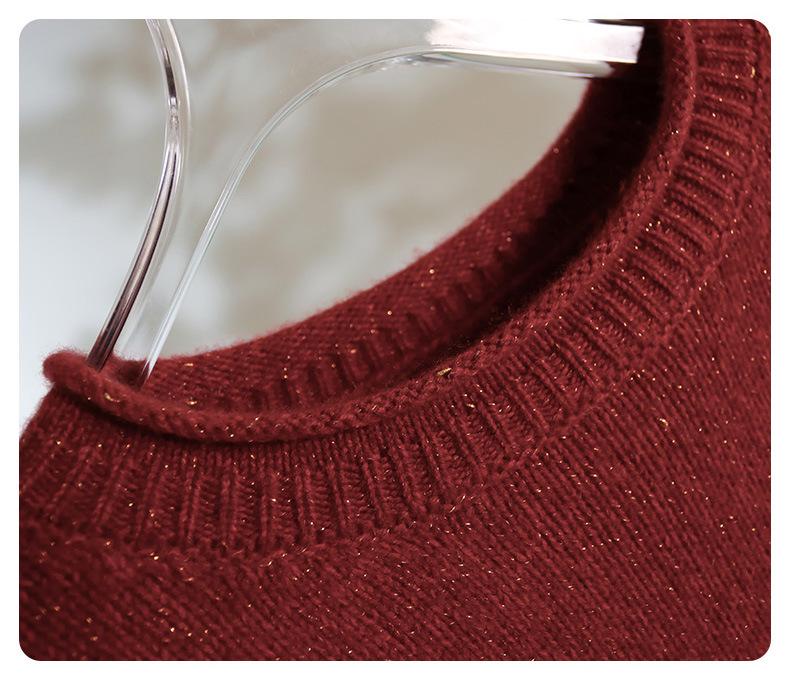Women's Soft Cashmere Knit Slimming Pullover Sweater - Autumn/Winter New Style