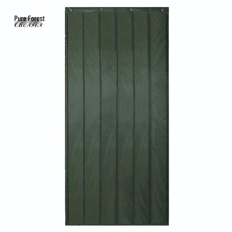 Chunsen Winter Thermal Cotton Door Curtain 80x200cm