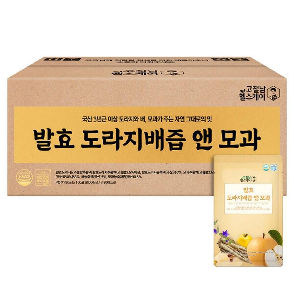 Fermented Balloon Flower & Pear Juice & Quince 80ml 1 Box