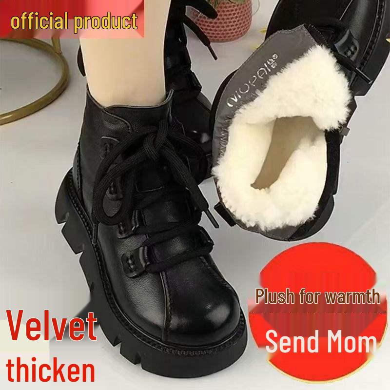 Damen 2025 Schneestiefel aus weichem Leder - Verdickt, mit Samt gefüttert, Rutschfest, Warmes Winter-Schuhwerk