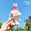 Small Pull Sheep Out Animals Plush Pendant With Pull Cord For Gift Kids