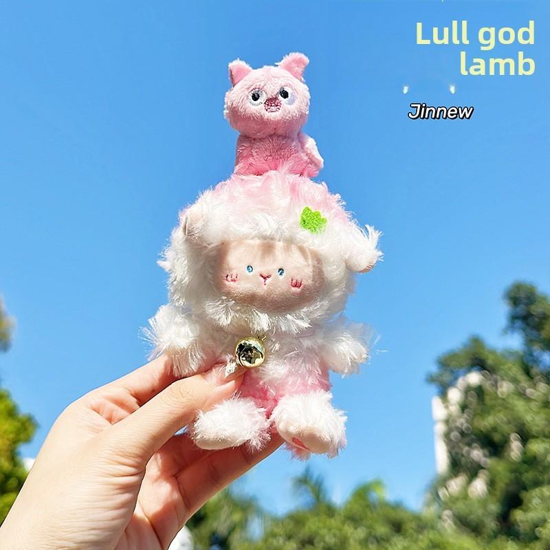 Small Pull Sheep Out Animals Plush Pendant With Pull Cord For Gift Kids
