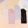 1Pair Sun Protection Gloves Sunscreen Breathable Anti-Uv Cooling Fabric Slip Gloves For Outdoor Cycling Driving