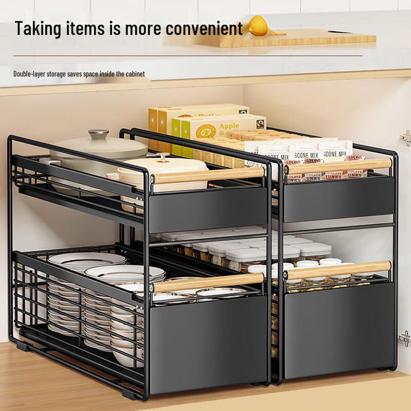 Beifu Under-Sink Pull-Out Storage Rack