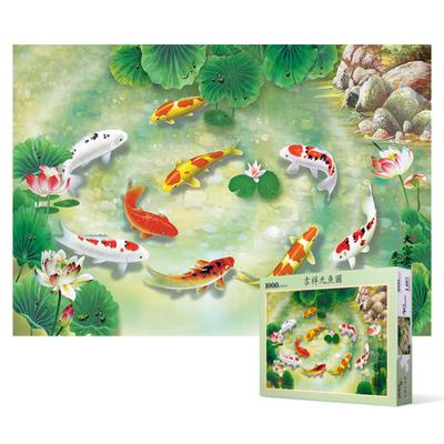 1000 Piece Jigsaw Puzzle - Lucky Sanggu Island, Popular Korean Puzzle