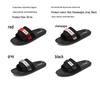 Men's Summer Non-Slip Korean Style Single Strap Beach Slippers