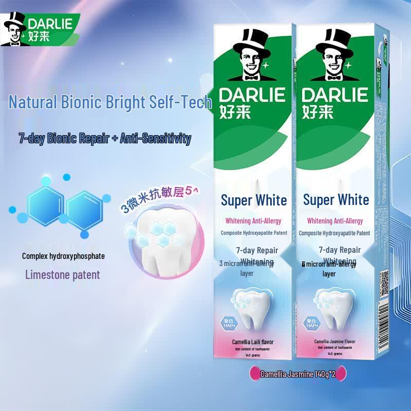 Darlie Ultra White Anti-Sensitivity Fluoride Toothpaste - Camellia Jasmine (140g x 2)