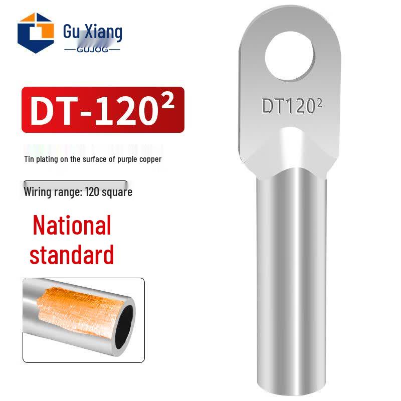 Gu Xiang DT Tinned Copper Wire Lugs