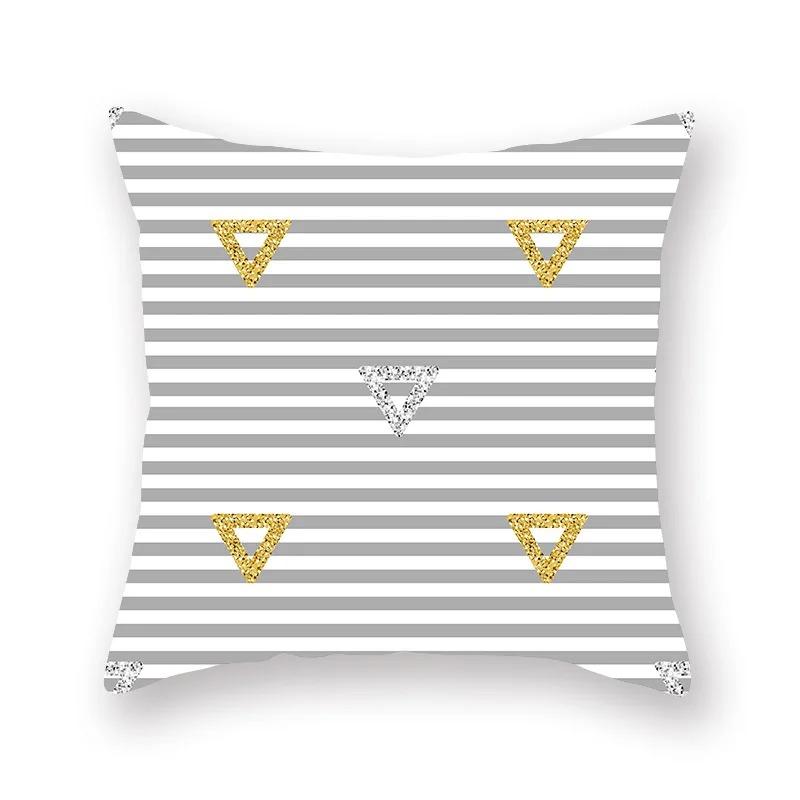 Geometric Square Pillowcase Interior Decoration Office Living Room Home Pillowcase