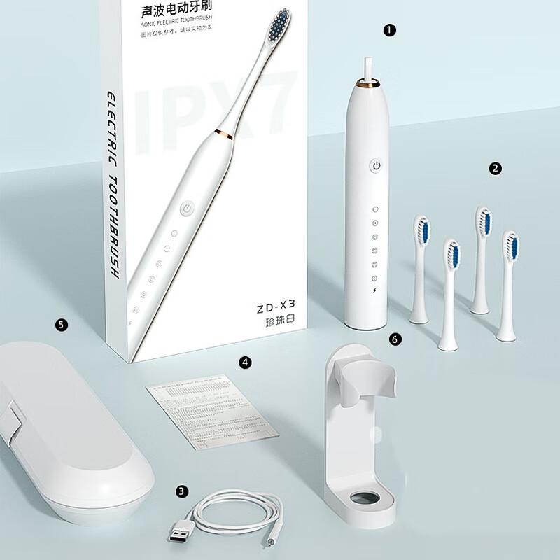 

Звуковая электрическая зубная щетка с дорожным чехлом и 4 насадками